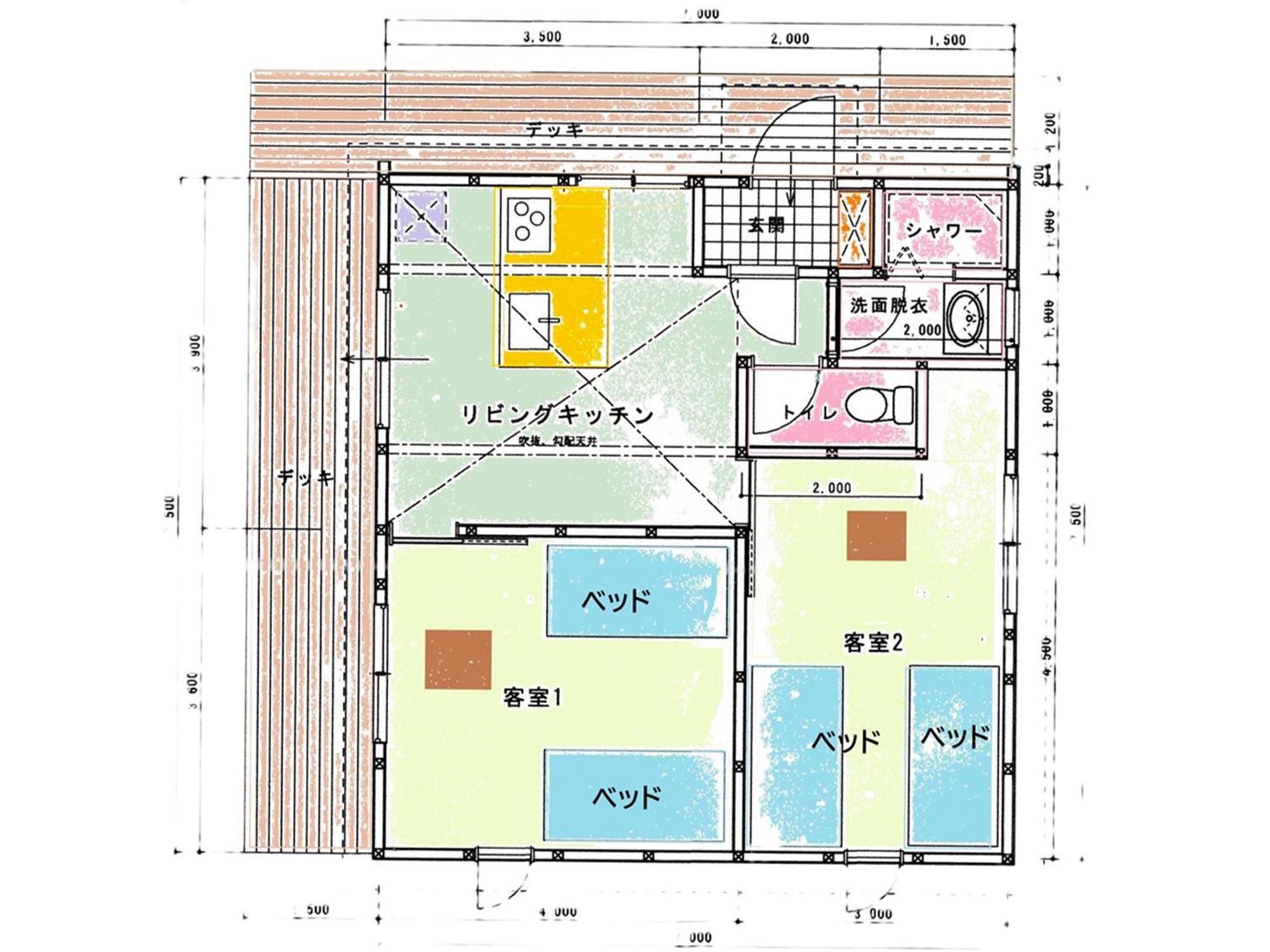 Guesthouse Kurihai OOoita Eksteriør billede